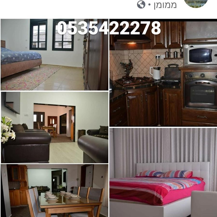 צימרים בגולן דובדבן בחרמון Mas'ada Exterior foto